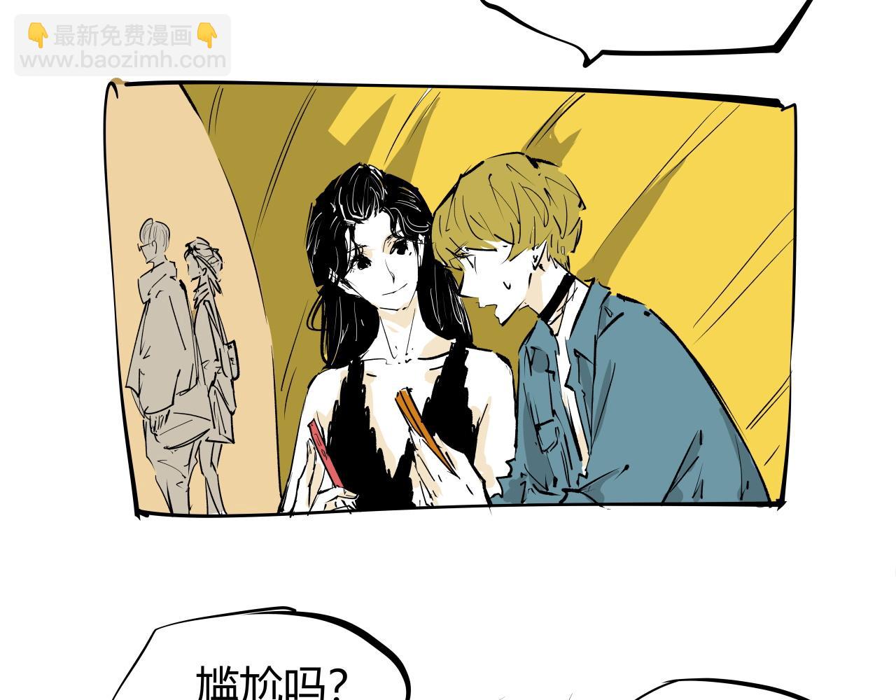 第100话 一言难尽(1/12)-第107话