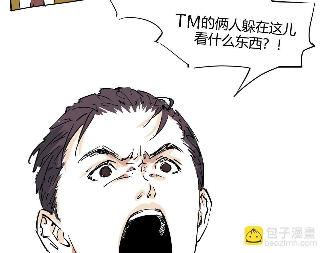 第104话 东奔西走(1/7)-第111话