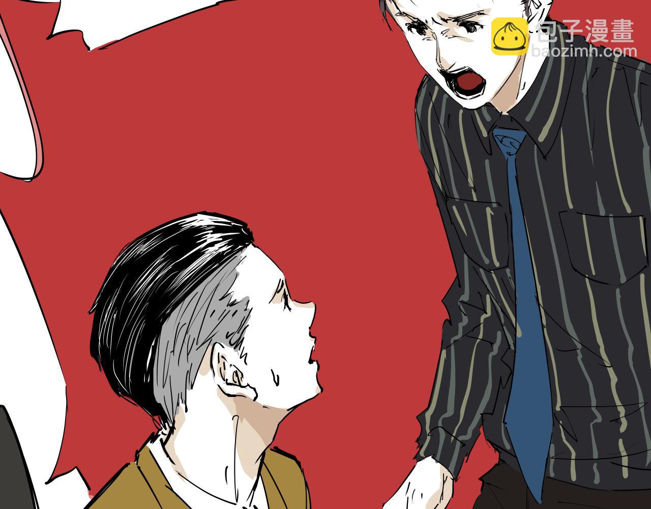 第104话 东奔西走(1/7)-第111话