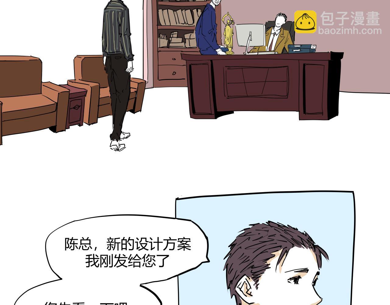 第104话 东奔西走(1/7)-第111话