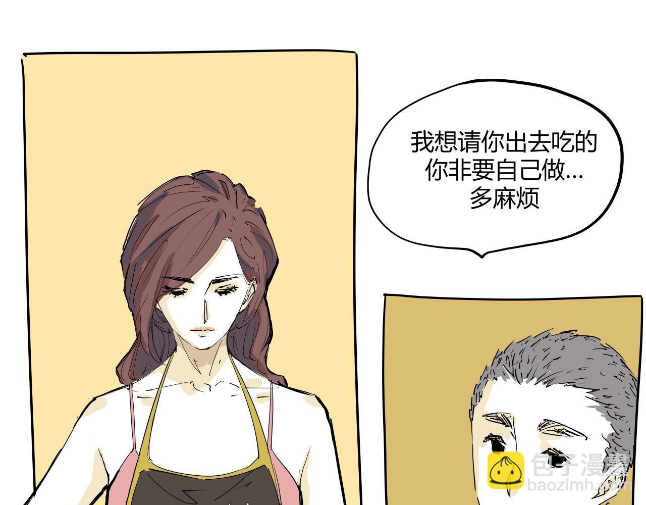 第104话 东奔西走(1/7)-第111话