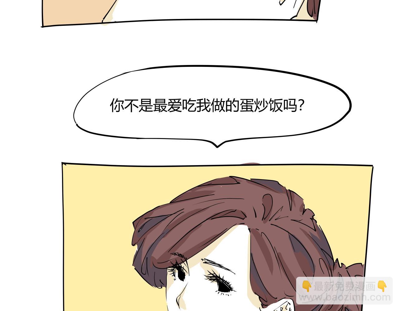 第104话 东奔西走(1/7)-第111话