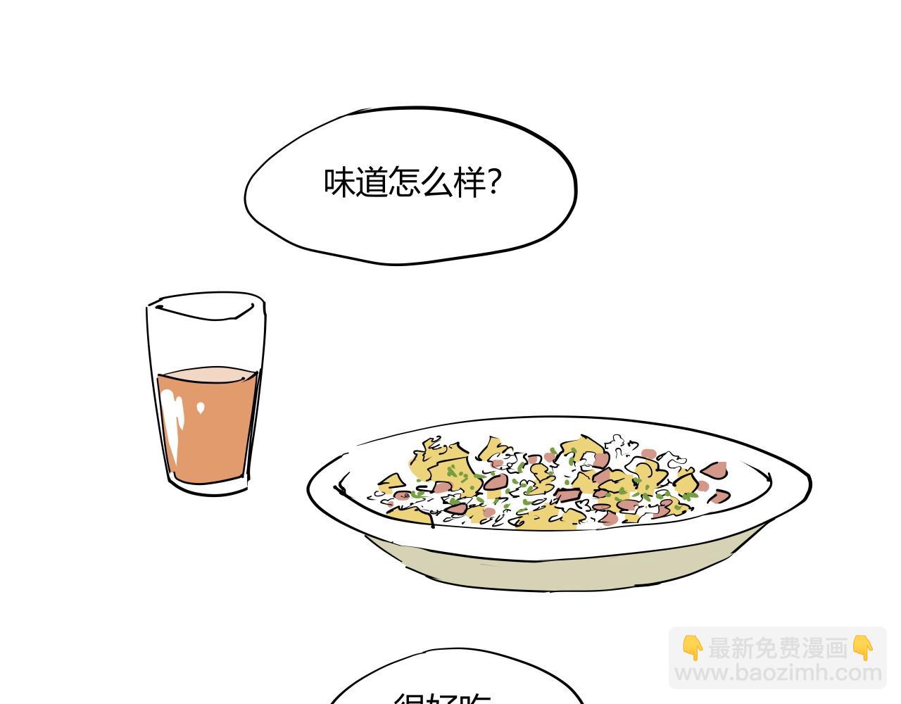 第104话 东奔西走(1/7)-第111话