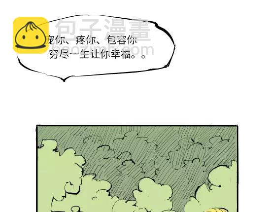 第13话 不要&hellip;丢下我(1/11)-第13话