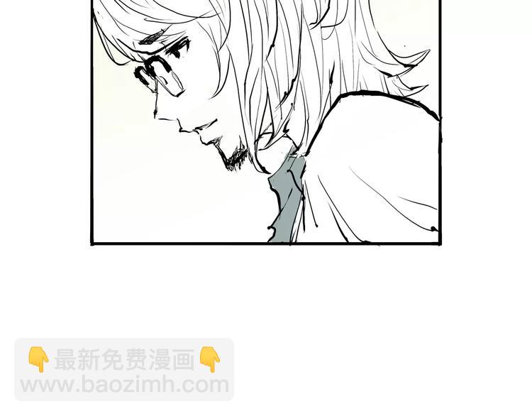第13话 不要&hellip;丢下我(1/11)-第13话