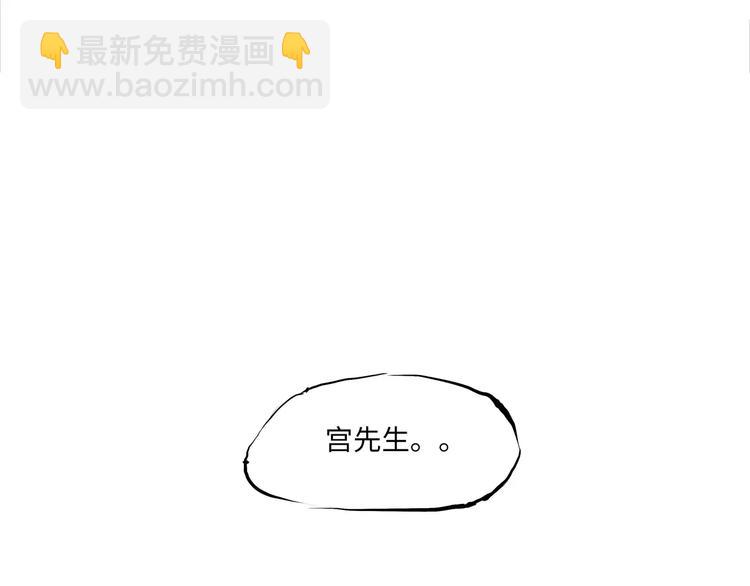 第13话 不要&hellip;丢下我(1/11)-第13话