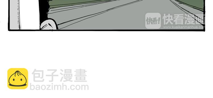 第15话 坏女人(1/4)-第15话