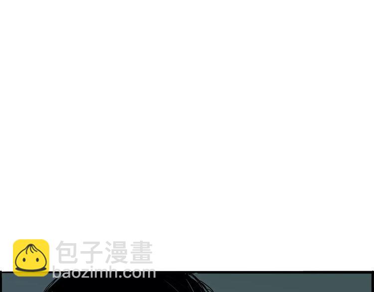 第17话 机车少女(1/4)-第17话