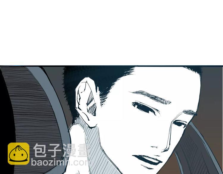 第19话 明知残酷却仍飞蛾扑火(1/7)-第19话