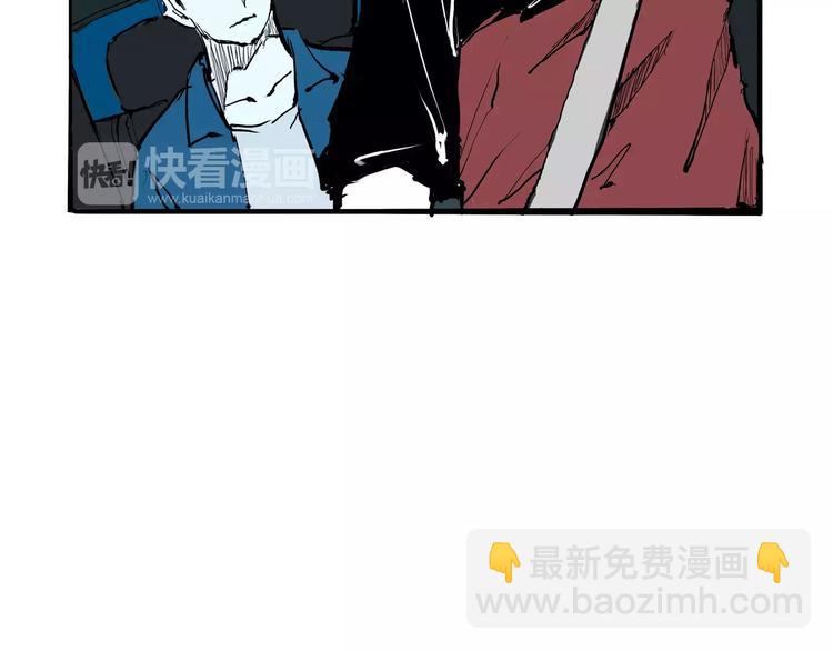 第19话 明知残酷却仍飞蛾扑火(1/7)-第19话