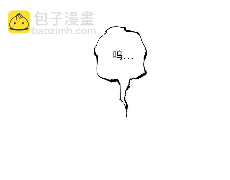 第19话 明知残酷却仍飞蛾扑火(1/7)-第19话