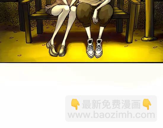 第3话 爱情屠杀(1/5)-第3话
