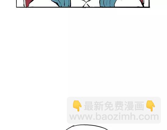 第3话 爱情屠杀(1/5)-第3话