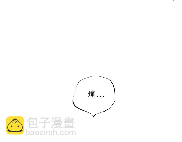 第21话 若爱只如初见(1/8)-第21话