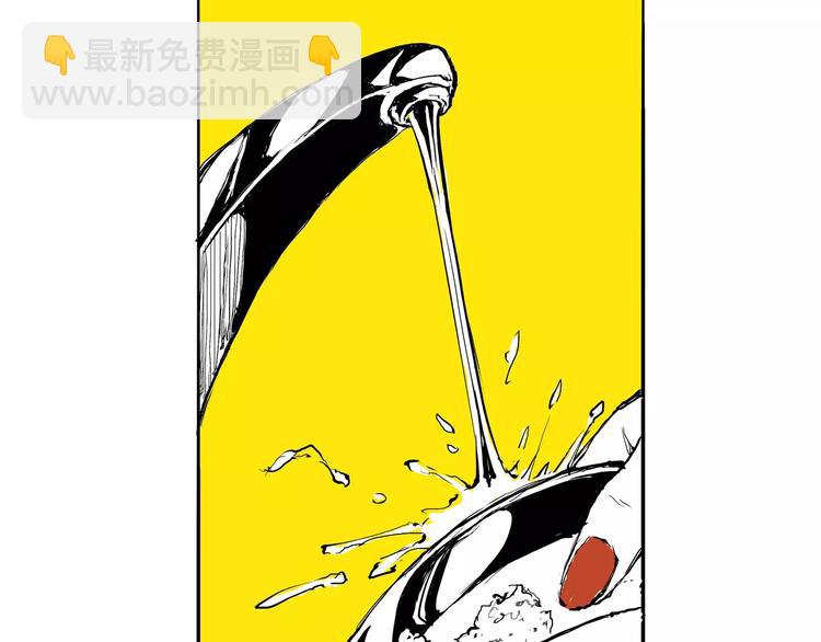 第21话 若爱只如初见(1/8)-第21话