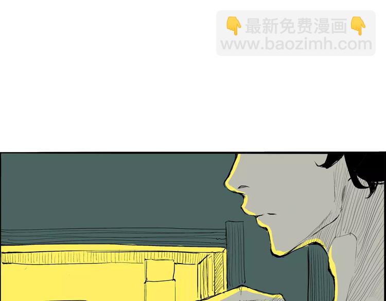 第21话 若爱只如初见(1/8)-第21话