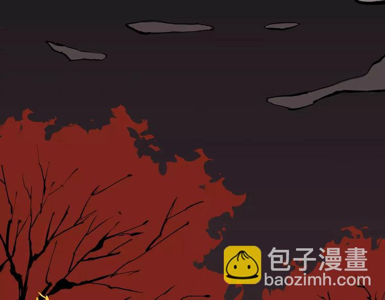 第23话 隐瞒(1/4)-第23话