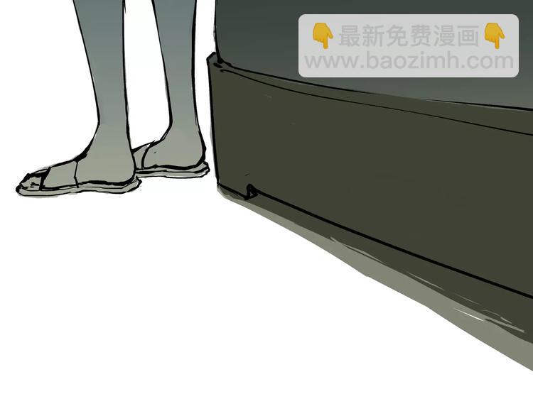 第23话 隐瞒(1/4)-第23话