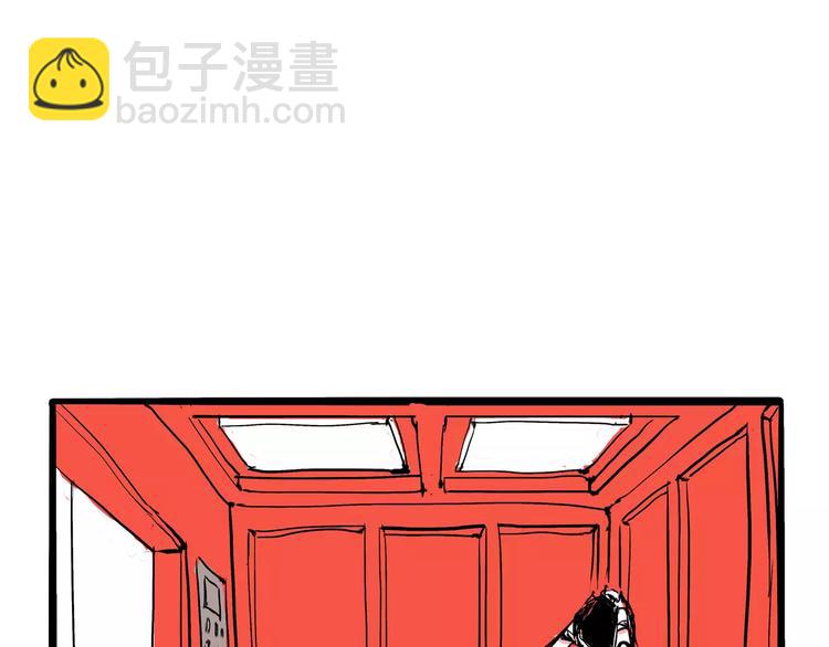 第25话 温柔的谎言(1/4)-第25话