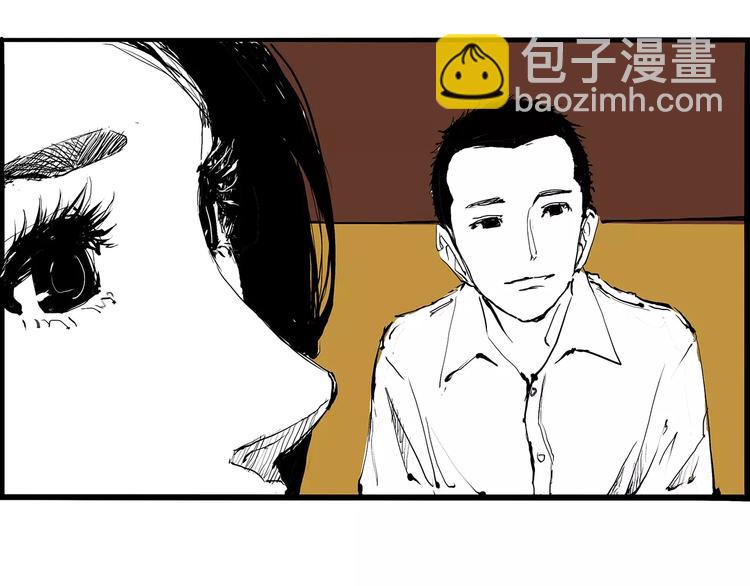 第27话 假装(1/3)-第27话