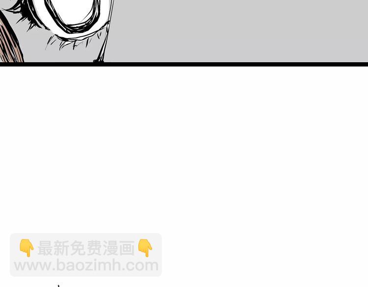 第27话 假装(1/3)-第27话