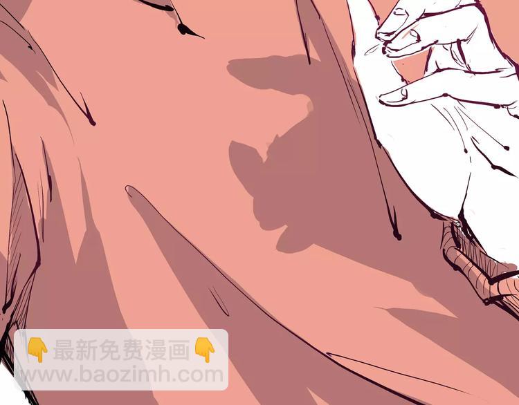 第29话 明知故爱(1/4)-第29话
