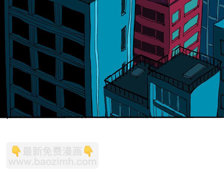 第29话 明知故爱(1/4)-第29话