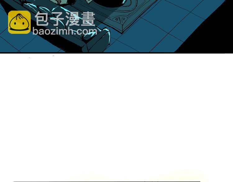 第29话 明知故爱(1/4)-第29话