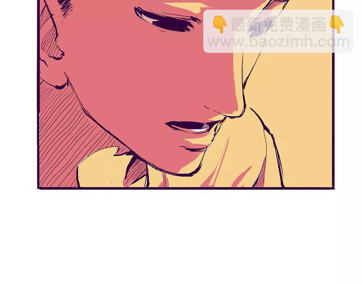 第31话 今天的你有点霸道总裁(1/4)-第31话