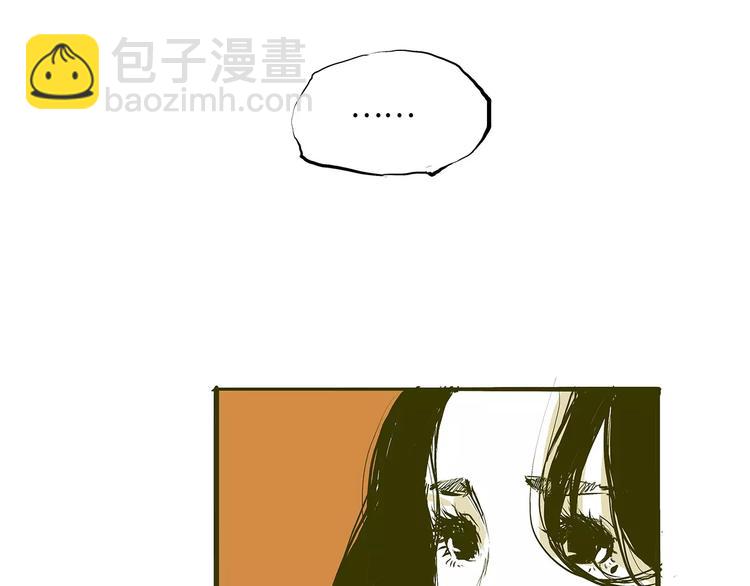 第31话 今天的你有点霸道总裁(1/4)-第31话