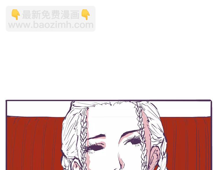 第31话 今天的你有点霸道总裁(1/4)-第31话