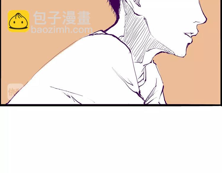 第31话 今天的你有点霸道总裁(1/4)-第31话
