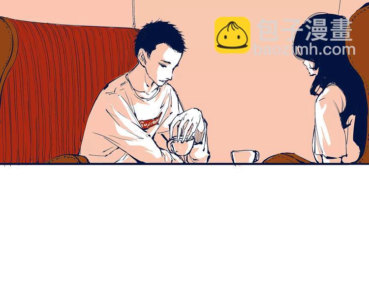 第31话 今天的你有点霸道总裁(1/4)-第31话