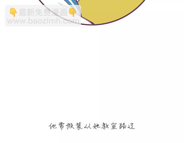 第33话 耗尽了的爱情与青春(1/4)-第33话