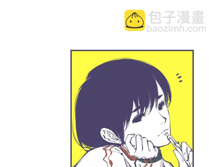 第33话 耗尽了的爱情与青春(1/4)-第33话