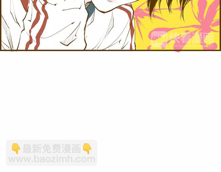 第33话 耗尽了的爱情与青春(1/4)-第33话