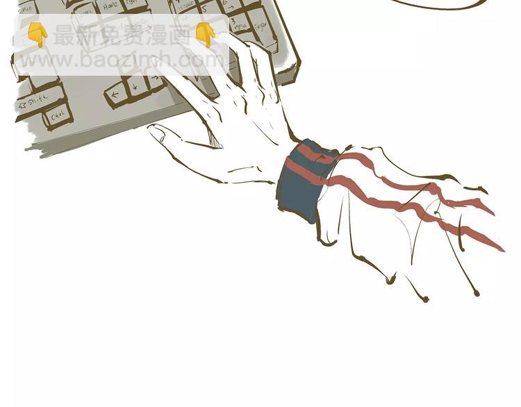 第33话 耗尽了的爱情与青春(1/4)-第33话