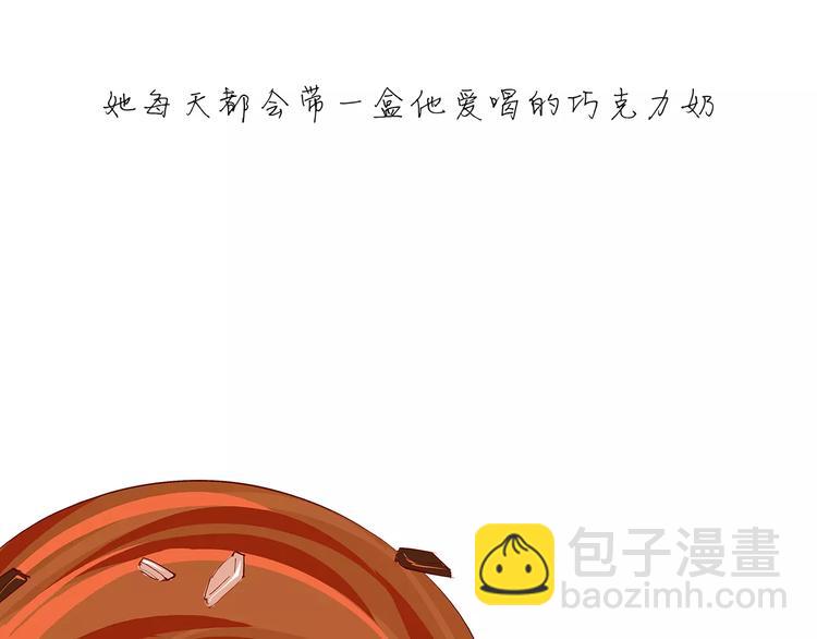 第33话 耗尽了的爱情与青春(1/4)-第33话