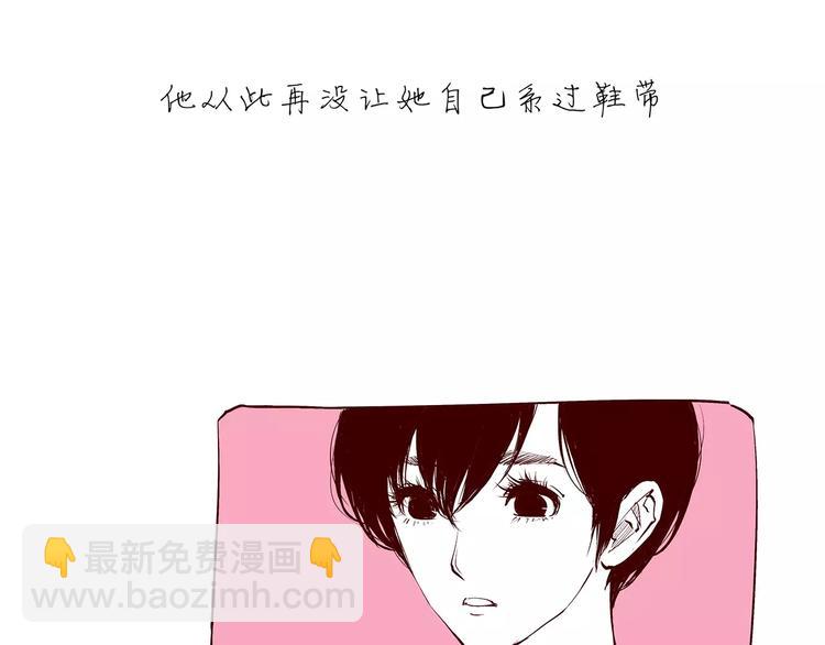 第33话 耗尽了的爱情与青春(1/4)-第33话