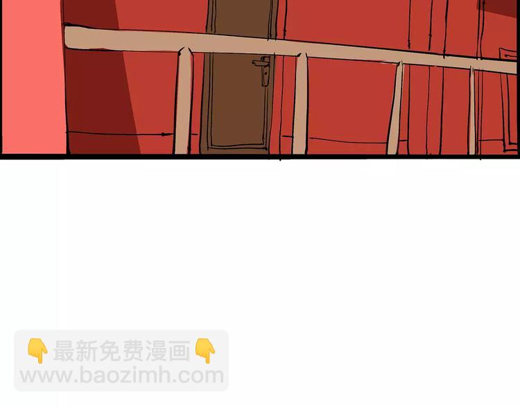 第37话 平淡日子里的刺(1/6)-第37话