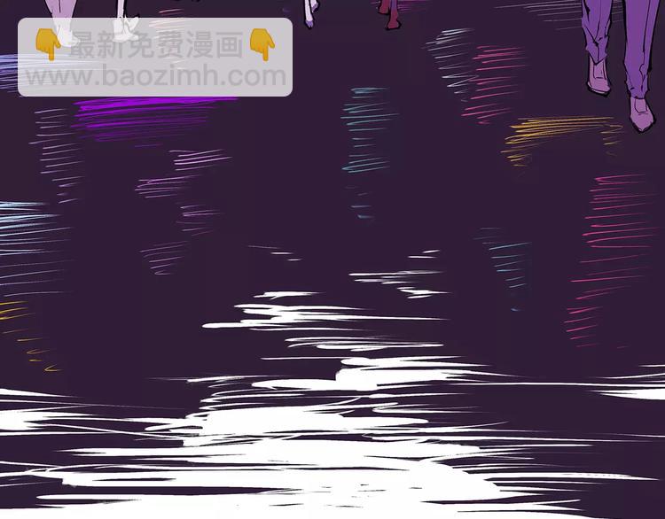 第39话 不同的追求(1/5)-第39话
