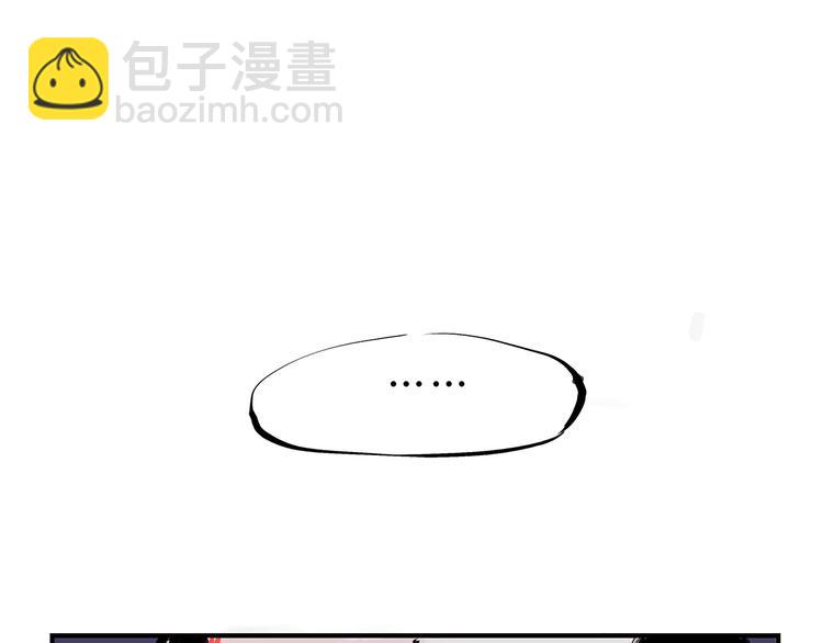 第39话 不同的追求(1/5)-第39话