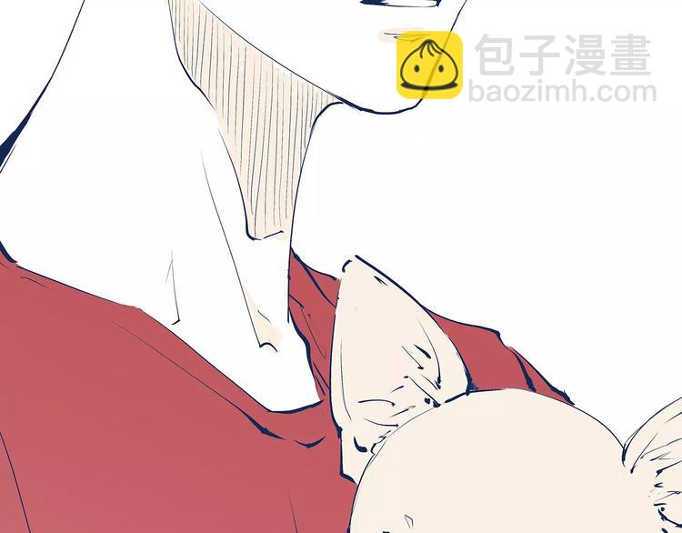 第39话 不同的追求(1/5)-第39话