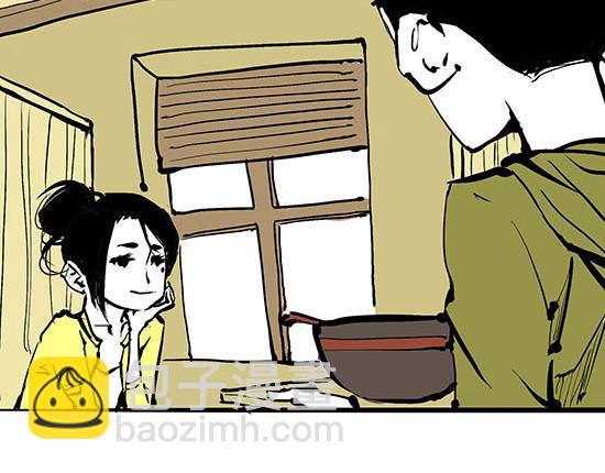第5话 让人患得患失的爱(1/3)-第5话