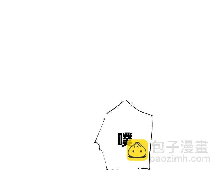 第43话 傻瓜与野丫头(1/8)-第43话
