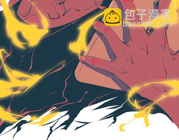 第43话 傻瓜与野丫头(1/8)-第43话