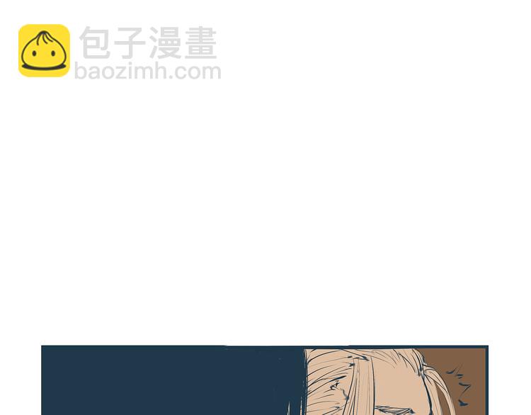第43话 傻瓜与野丫头(1/8)-第43话