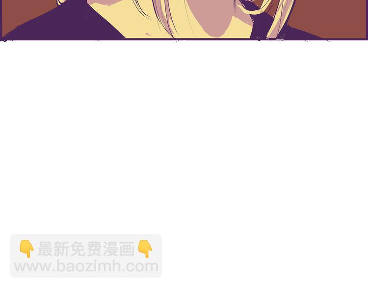 第43话 傻瓜与野丫头(1/8)-第43话