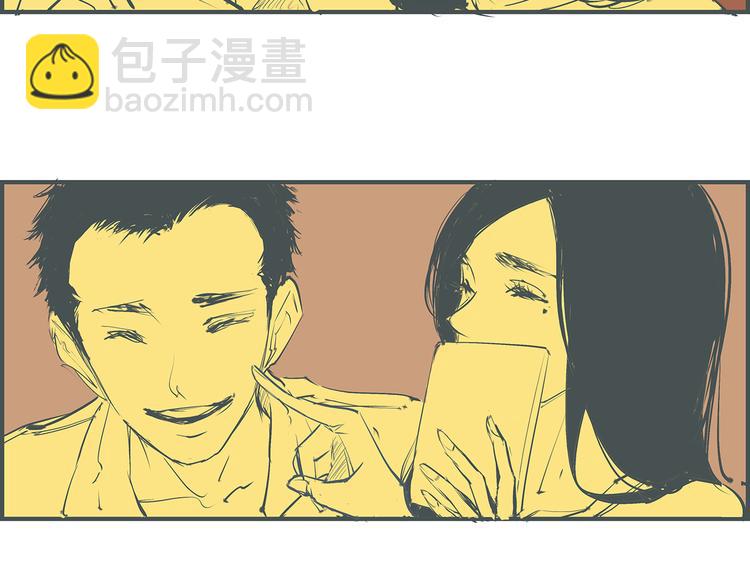 第43话 傻瓜与野丫头(1/8)-第43话