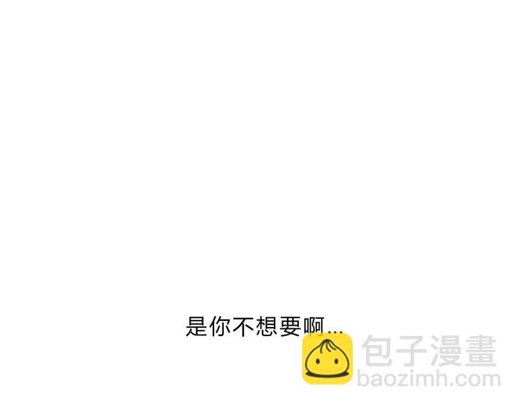 番外：明明与他(1/3)-第45话